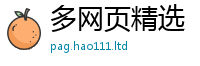 新奥2025年天天开好彩则2025新奥天天开好彩新奥好彩免费